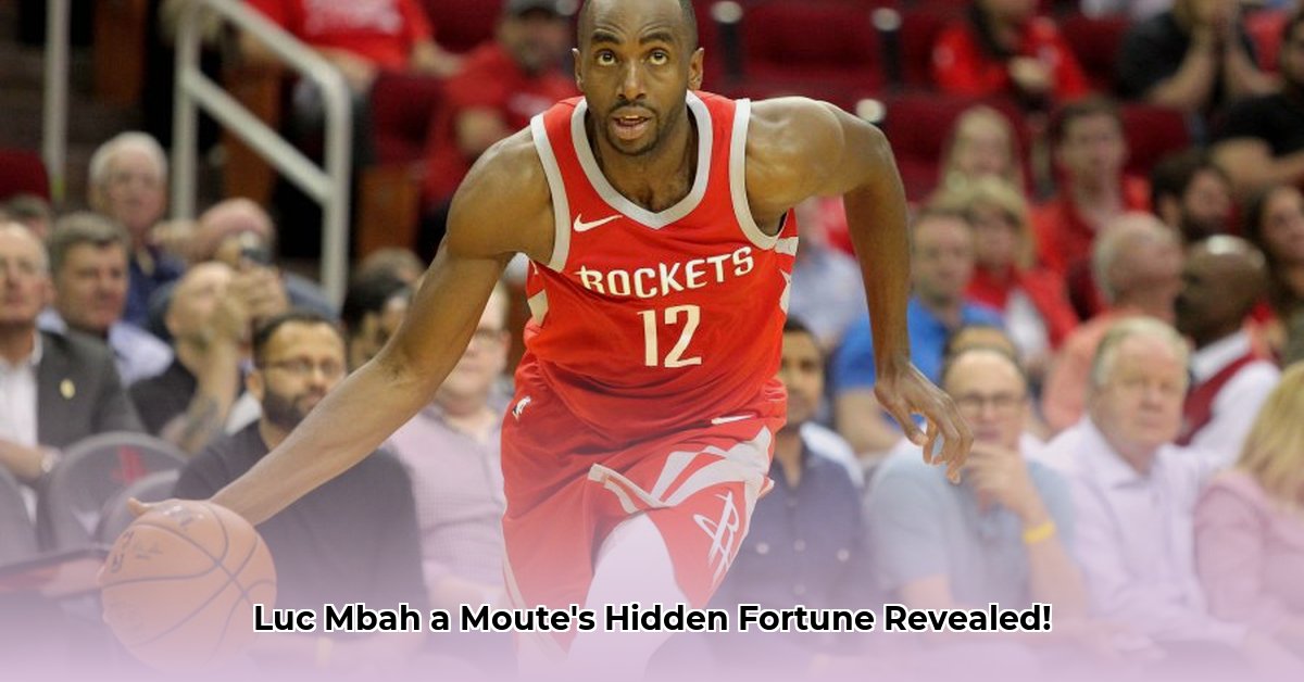 luc-mbah-a-moute-net-worth